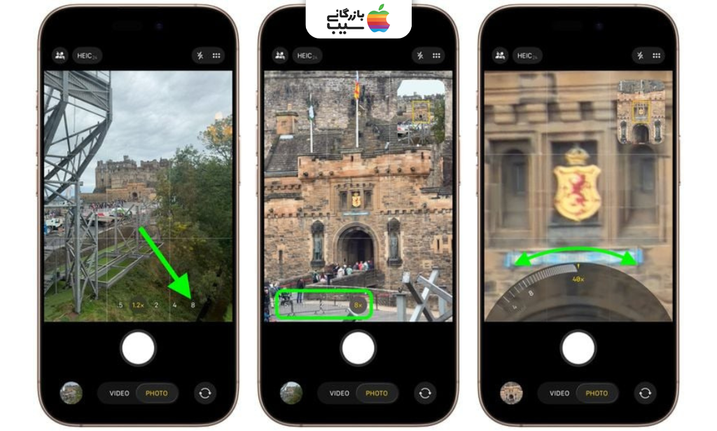 تصویری جهت نحوه فعال‌سازی عملکرد زوم اپتیکال ۸x آیفون ۱۷ پرو در اپلیکیشن دوربین 