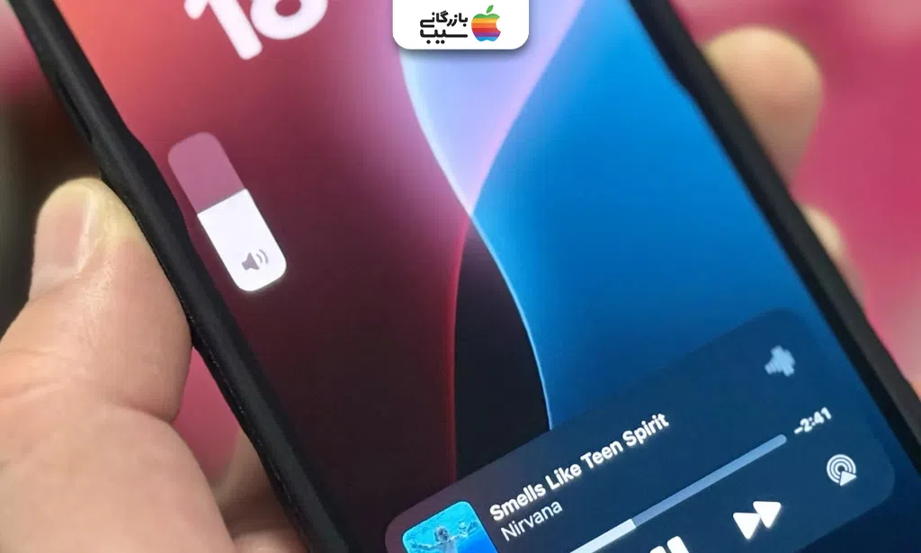 تصویری برای کنترل و کاهش خودکار صداهای بلند در آیفون با iOS 26 و تاثیر آن در موسیقی و تماس ها