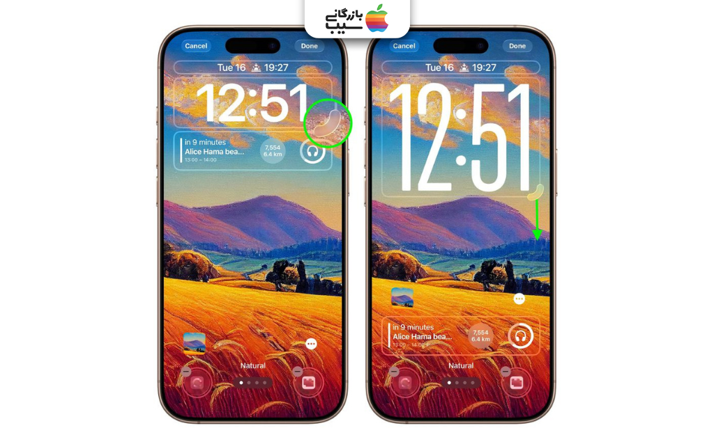 تصویری از صفحه آیفون برای آموزش تغییر اندازه ساعت قفل صفحه در آیفون 