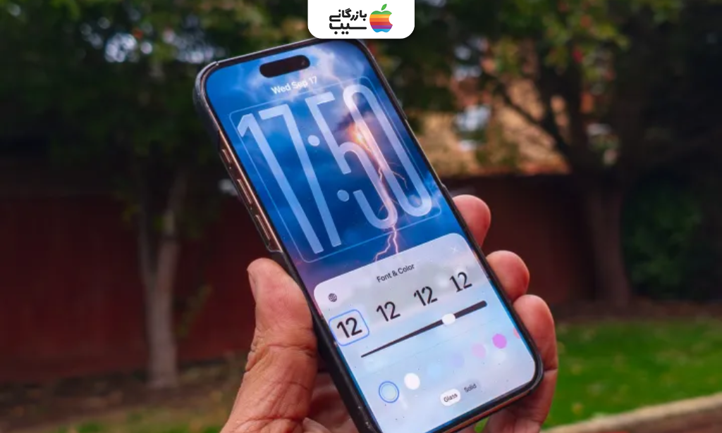 تصویری از صحفه آیفون برای آموزش نکات مهم تغییر اندازه ساعت در لاک اسکرین آیفون