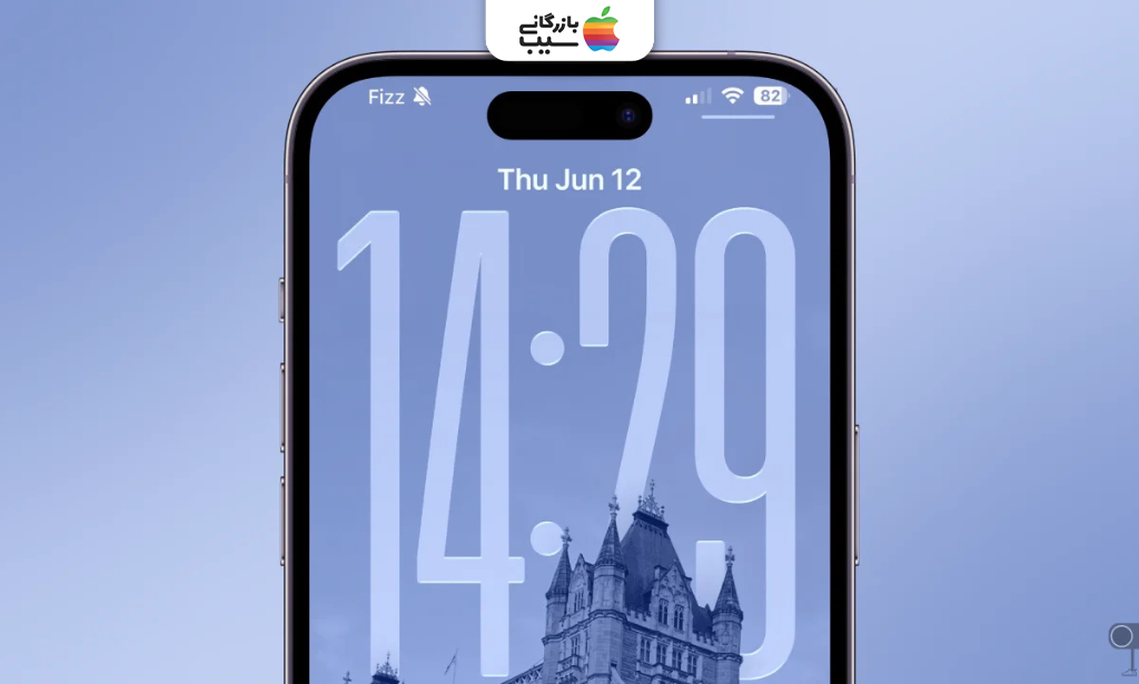 تصویر صفحه آیفون و قابلیت جدید تغییر اندازه ساعت در لاک اسکرین آیفون در ios 26