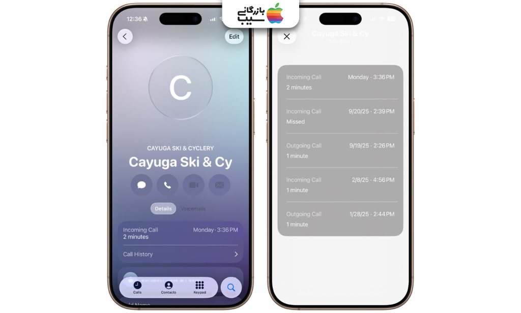تصویر مشاهده جزئیات کامل تاریخچه تماس‌ها با مخاطبین آیفون شامل تاریخ، ساعت و مدت مکالمه برای مدیریت بهتر ارتباطات.