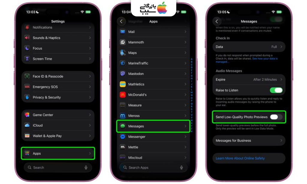 تصویر آموزش مراحل فعال‌سازی ارسال سریع عکس‌ها با قابلیت پیش‌نمایش کم‌حجم در آیفون 
