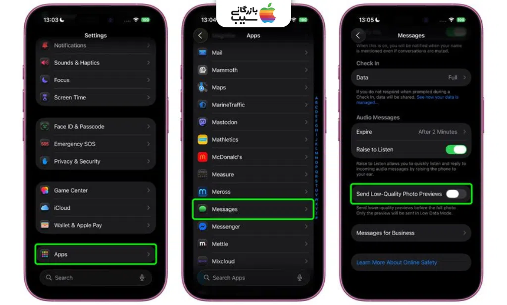 تصویر آموزش مراحل فعال‌سازی ارسال سریع عکس‌ها با قابلیت پیش‌نمایش کم‌حجم در آیفون 