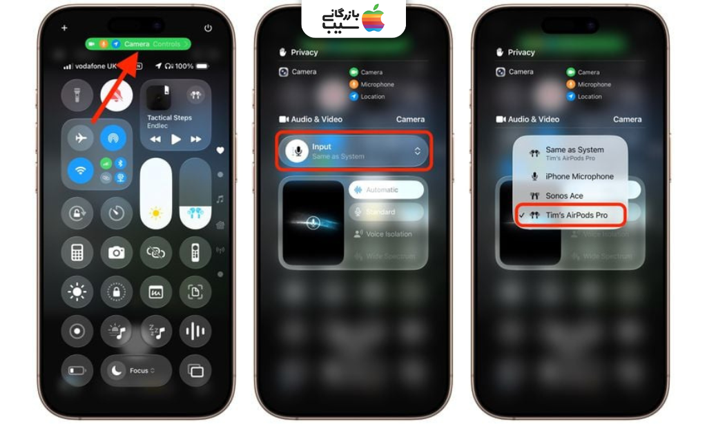تصویری برای تنظیم ایرپاد به‌عنوان میکروفون و ورودی صدا در اپلیکیشن Camera 