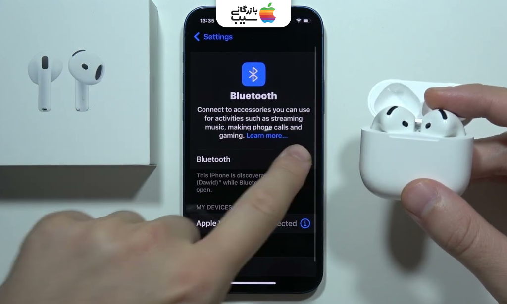 تصویری برای آماده‌سازی و اتصال AirPods به آیفون یا آیپد