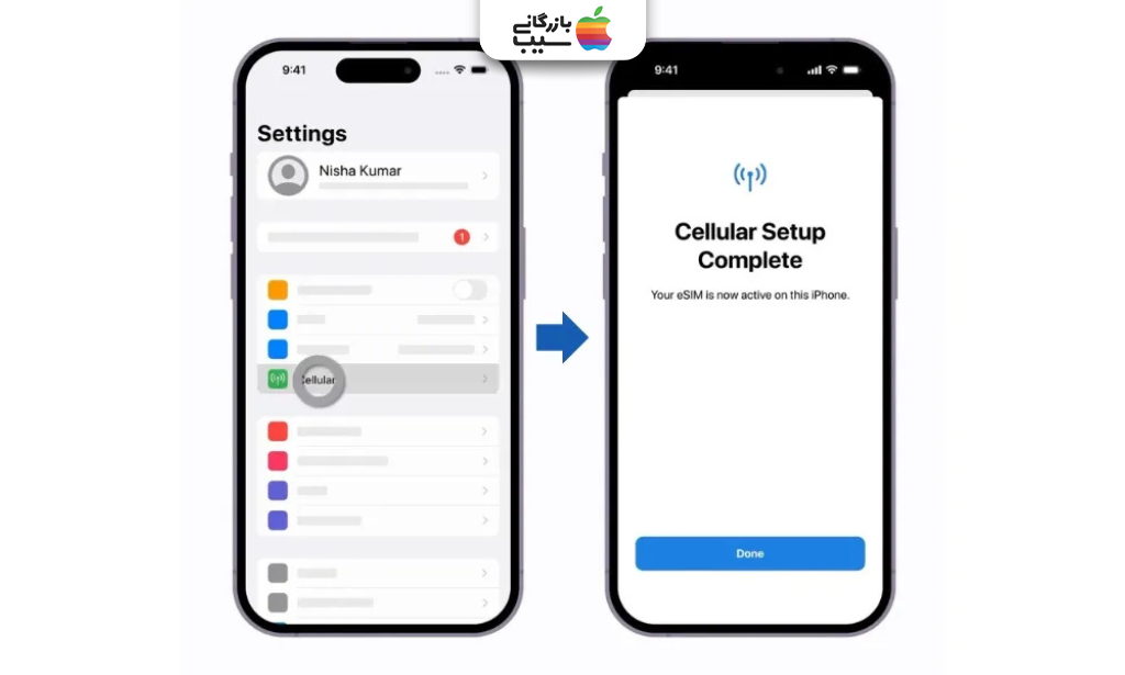 تصویر صفحه تنظیمات سلولار آیفون پس از فعال‌سازی موفق eSIM.برای انتقال eSIM از اندروید به آیفون