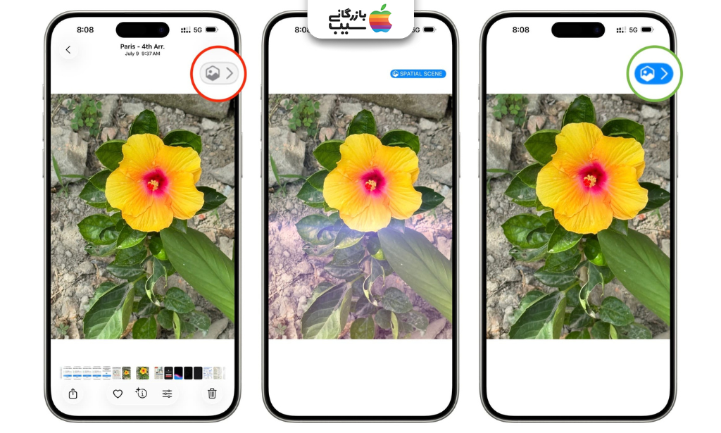 تصویر در حال آموزش فعال‌سازی تبدیل عکس‌ها به صحنه‌های سه بعدی در برنامه Photos آیفون