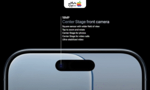 تصویری برای بررسی تمامی جنبه ها و امکانات دوربین Center Stage در آیفون ۱۷