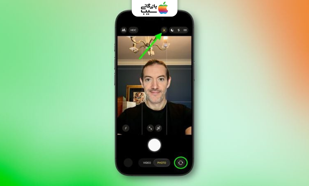 آموزش تصویری تنظیم دستی چرخش و زوم برای کنترل کامل قاب‌بندی دوربین Center Stage در آیفون ۱۷