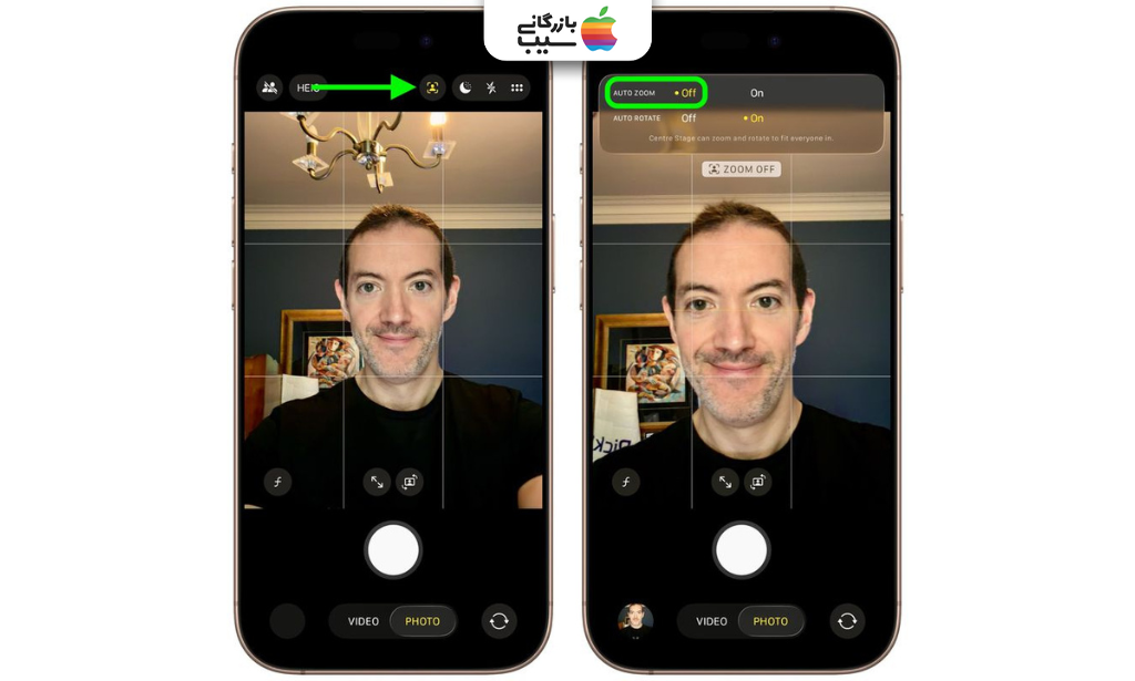 تصویر آموزش غیرفعال کردن Auto-Zoom و تنظیم دقیق تصویر 