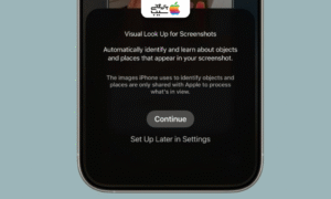 تصویری برای بررسی تمام ابعاد قابلیت Visual Intelligence در iOS 26