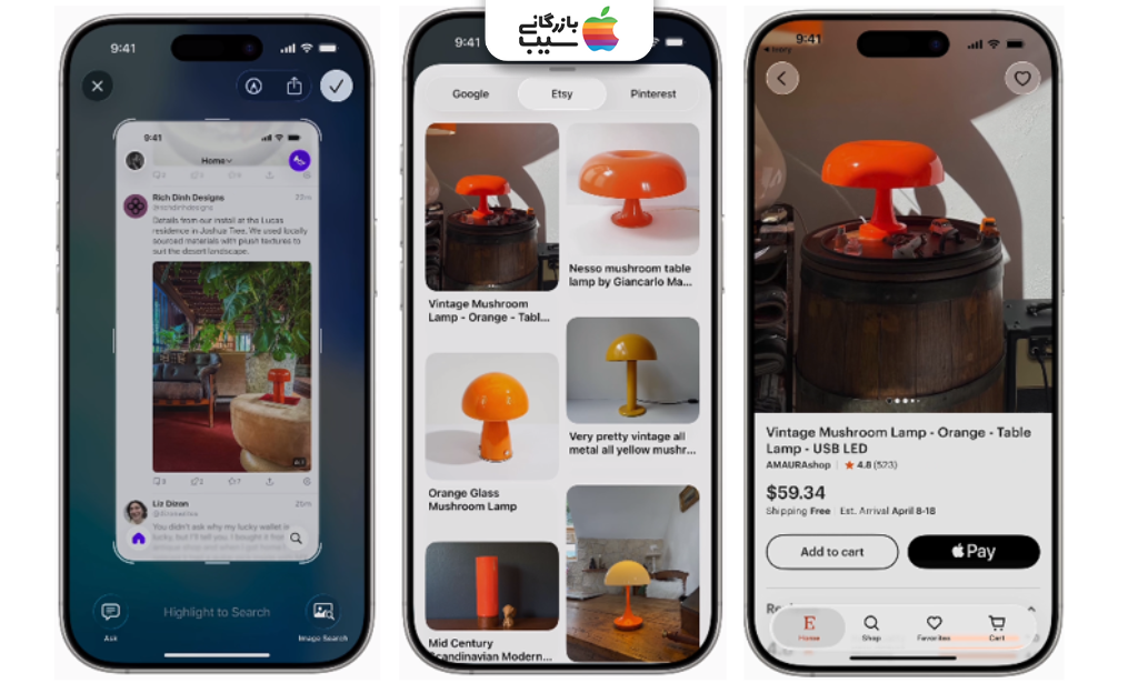 تصویر تحلیل تصویر توسط قابلیت Visual Intelligence در iOS 26 برای یافتن محصولات مشابه.