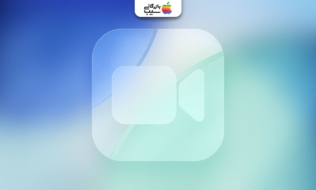 تصویری برای آموزش نحوه فیلتر کردن تماس ها در FaceTime با iOS 26