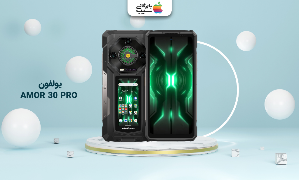 تصویر گوشی یولفون AMOR 30 PRO