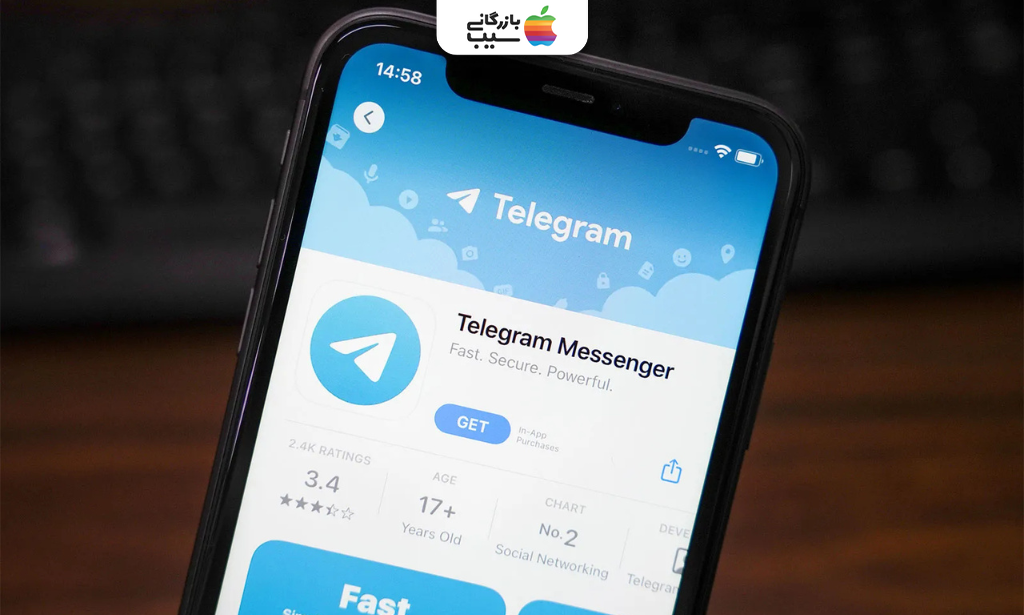 تصویری که نشان میدهد امکان دیلیت اکانت از داخل خود اپ تلگرام وجود ندارد