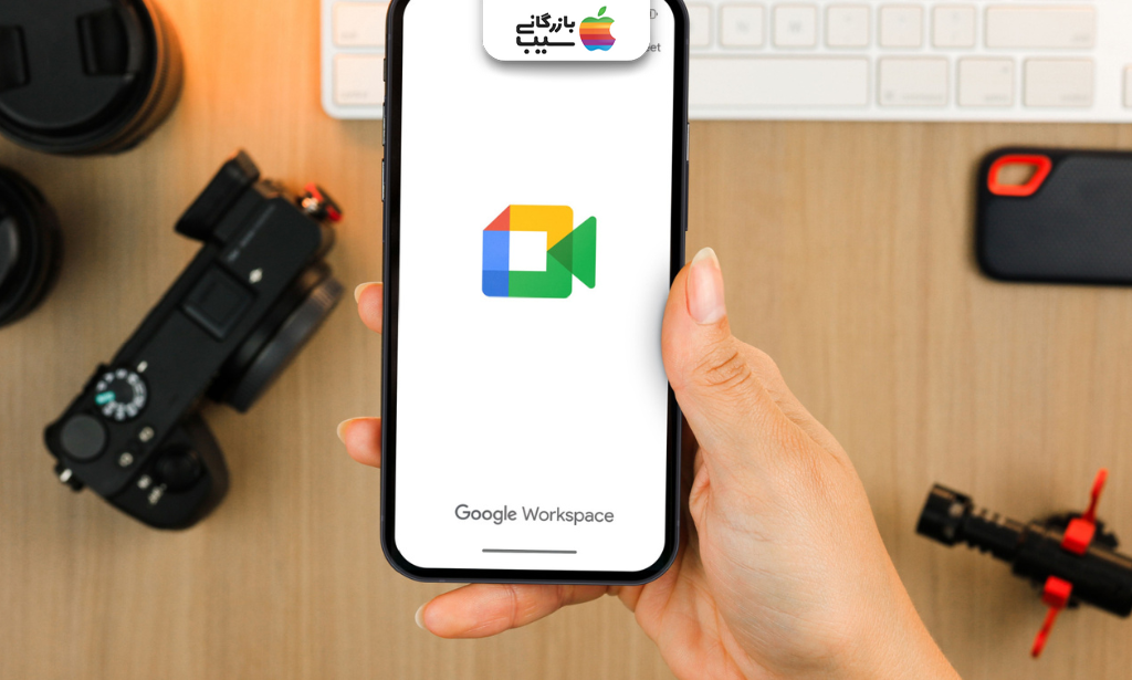 تصویری برای آموزش استفاده از گوگل میت در آیفون