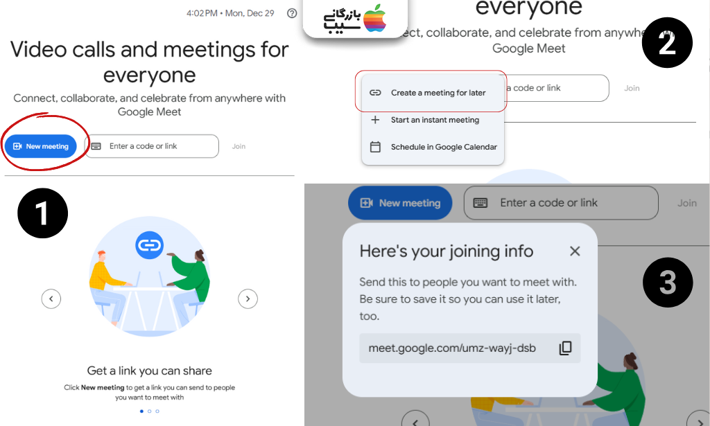 تصویری از توضیح روش Create a meeting for later برای آموزش ساخت یک میت جدید در گوگل میت