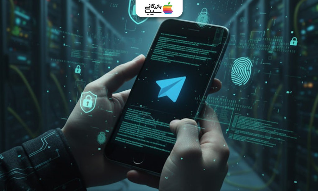 تصویری از سه خطر بزرگ برای حساب تلگرام