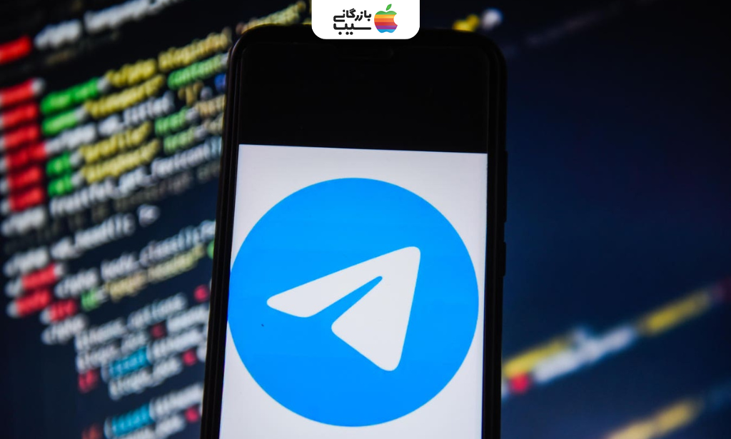 تصویری از اقدامات فوری بعد از هک تلگرام