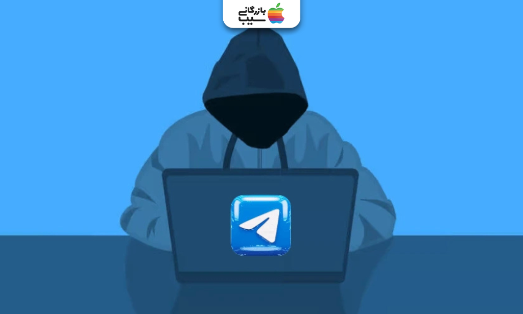 تصویری برای نکات ساده برای افزایش امنیت در آموزش جلوگیری از هک تلگرام