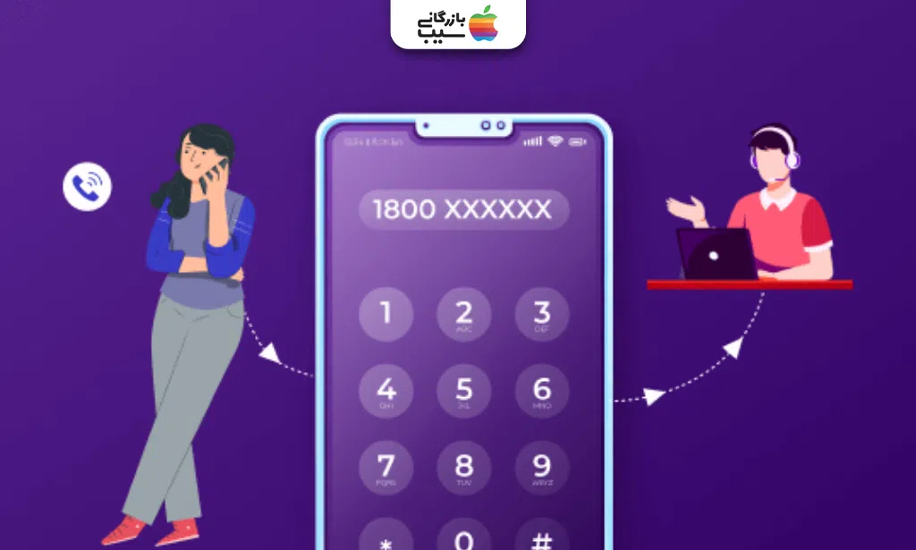 تصویری از کاربردهای اصلی شماره مجازی