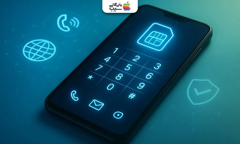 تصویری از روش‌های دریافت Virtual number