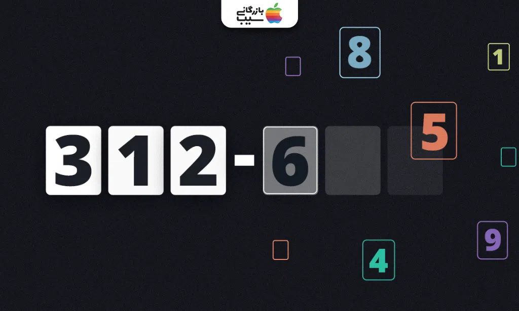 تصویری برای بررسی نکات مهم و تجربی برای انتخاب بهترین شماره مجازی