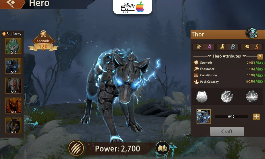 تصویری از صفحه معرفی حیوانات، نژادها و نقش‌ها در Wolf Game: Wild Animal Wars