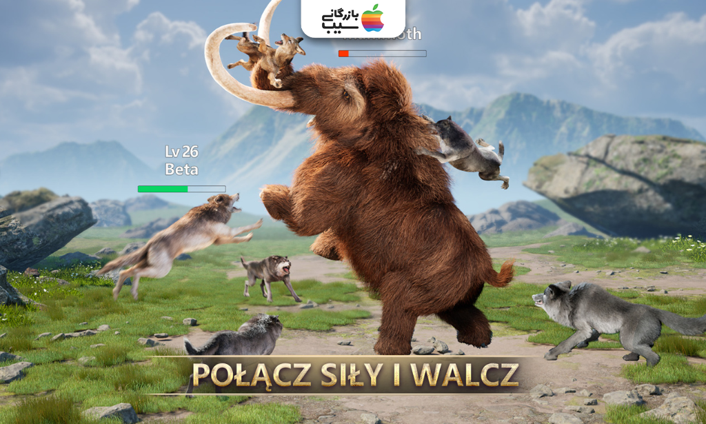 تصویری از قسمتی از بازی Wolf Game: Wild Animal Wars برای شروع معرفی