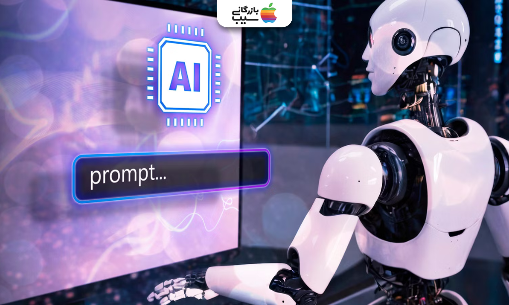 تصویری از یک ربات در حال پرامت نویسی