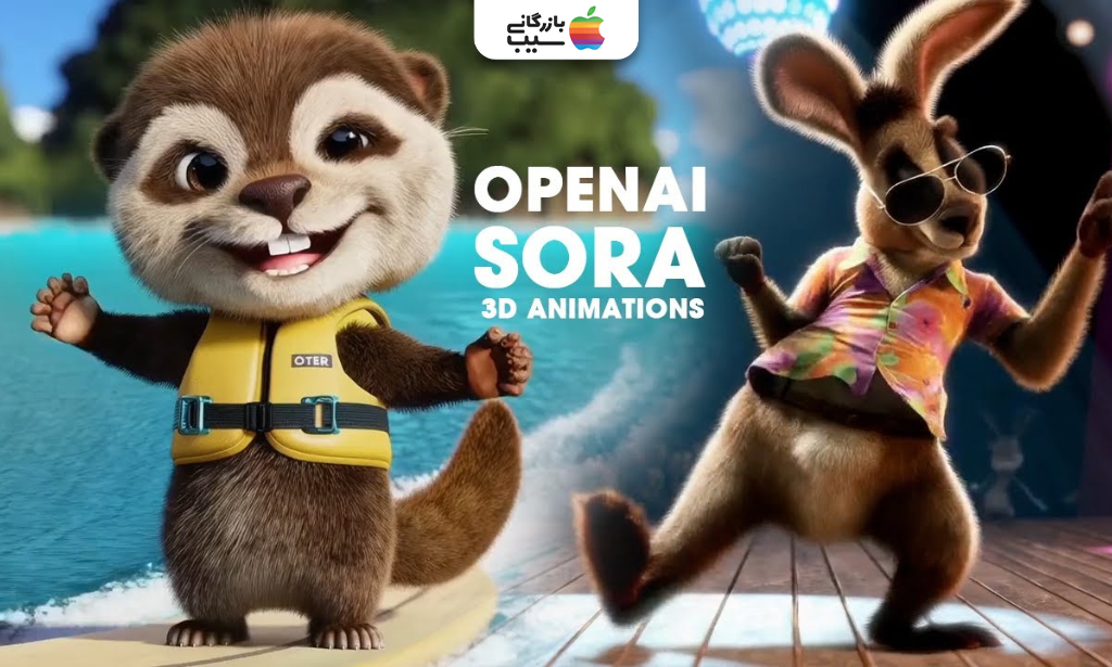 تصویری از محتوای تولید شده با هوش مصنوعی