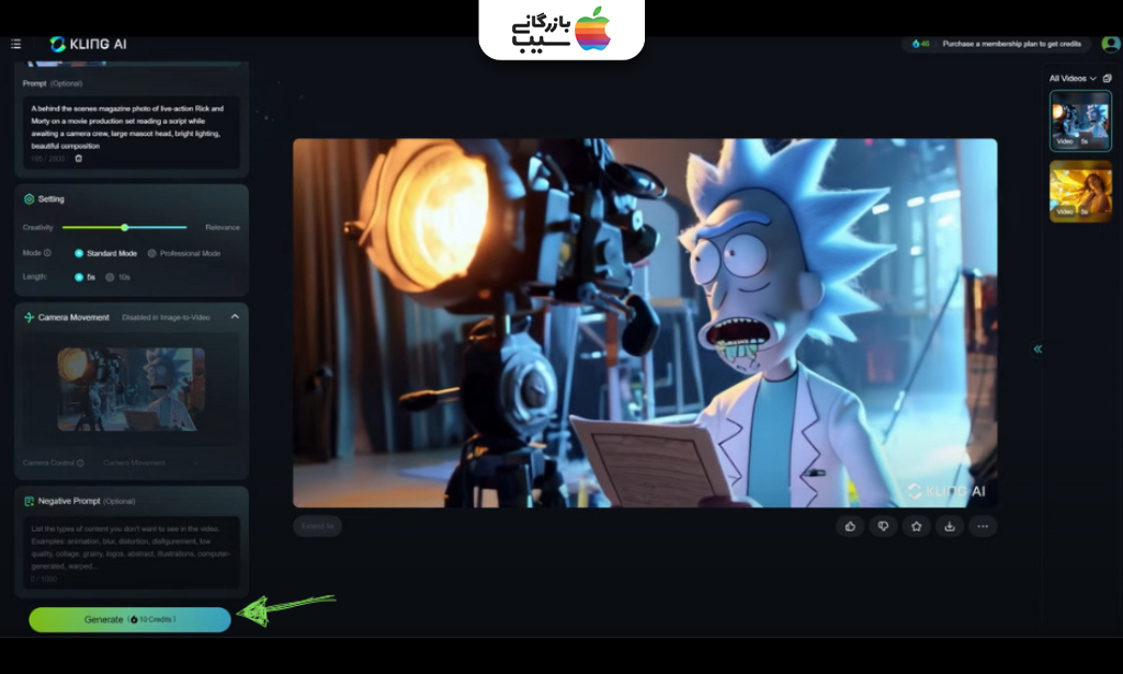 تصویری از بهترین هوش مصنوعی برای ساخت برای انیمیشن و پروژه‌های خلاقانه