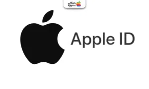 تصویری از آموزش مراحل و نکات ساخت اپل آیدی