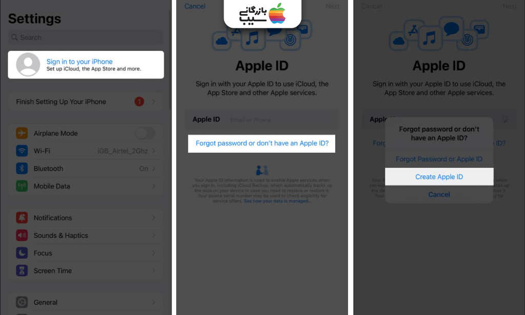 تصویر آموزش ساخت اپل آیدی با گوشی آیفون