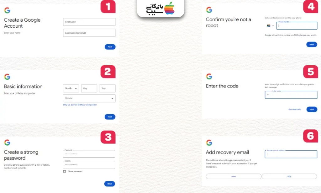 تصویری از آموزش کامل مراحل ساخت ایمیل با گوشی سامسونگ