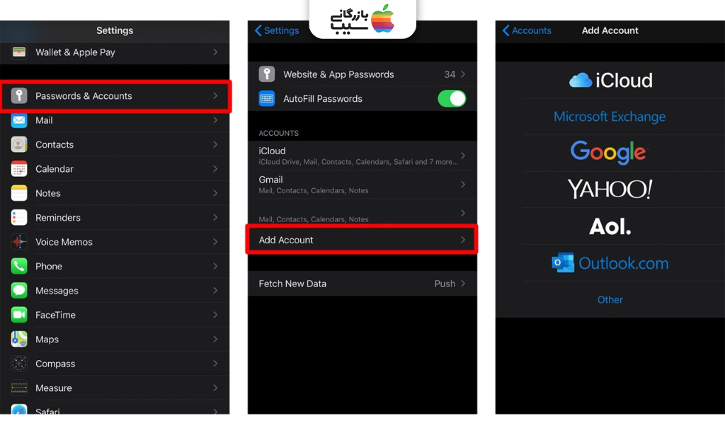 تصویری از آموزش مراحل ساخت ایمیل با گوشی آیفون