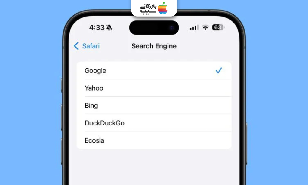 تصویری از امکان انتخاب موتور جستجو پیش‌فرض در ژاپن
