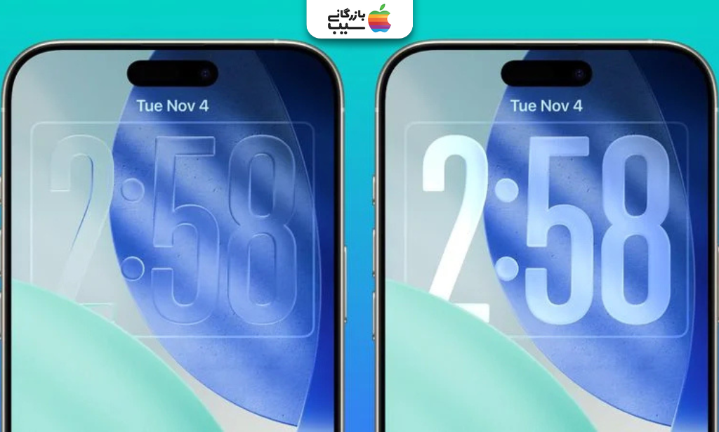 تصویر نمایش ساعت با طراحی Liquid Glass از ویژگی‌های iOS 26.2