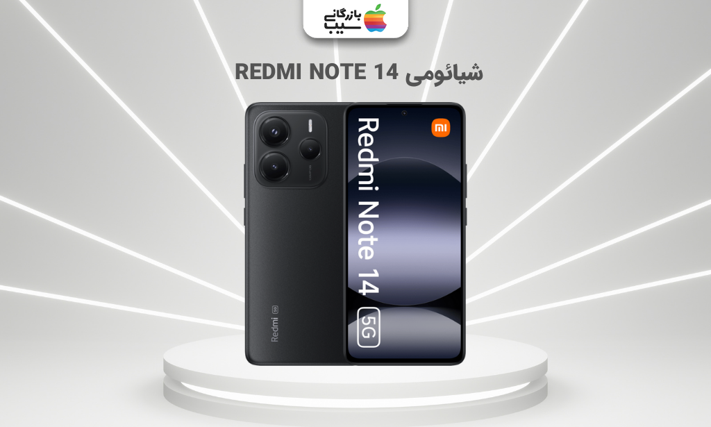 تصویری از redmi note 14 با رنگ مشکی