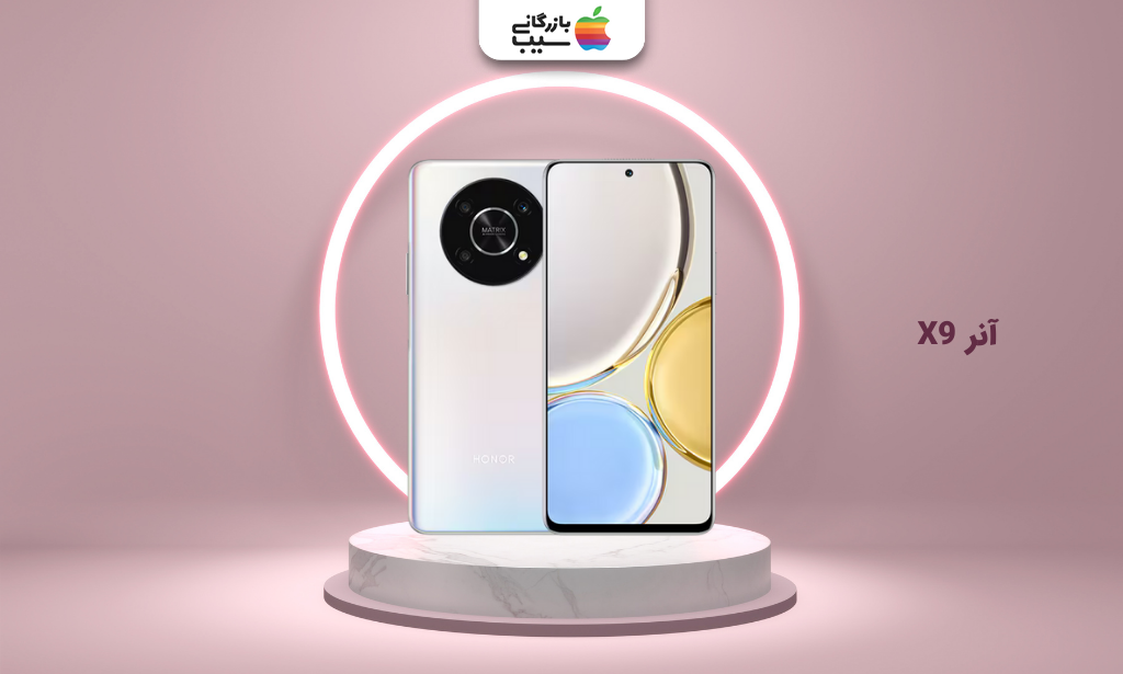 تصویر آنر X9 برای انتخاب بهترین گوشی تا ۴۰ میلیون تومان