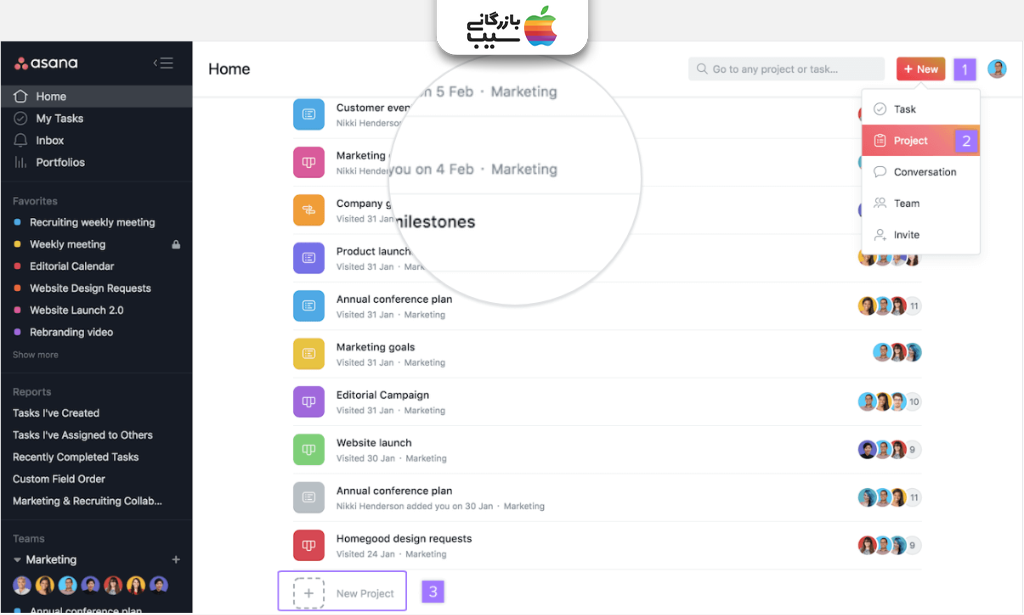 تصویری از اسانا