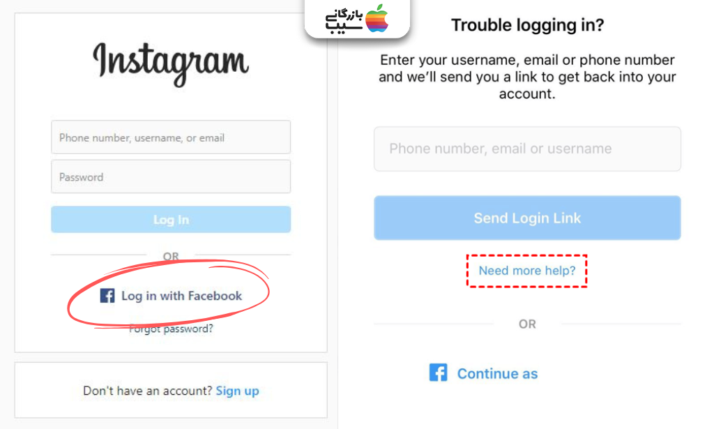 تصویری از راهکارهای بازیابی حساب زمانی که ایمیل یا شماره متصل نیست