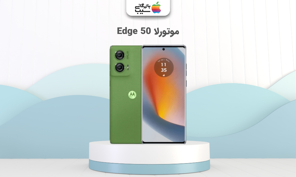تصویر موتورلا Edge 50 برای انتخاب بهترین گوشی تا ۶۰ میلیون تومان