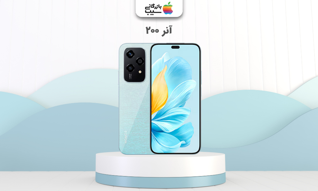 تصویر آنر ۲۰۰ برای انتخاب بهترین گوشی تا ۶۰ میلیون تومان