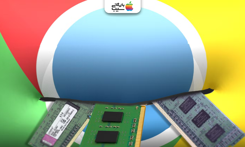 تصویری برای دلایل استفاده زیاد گوگل کروم از رم