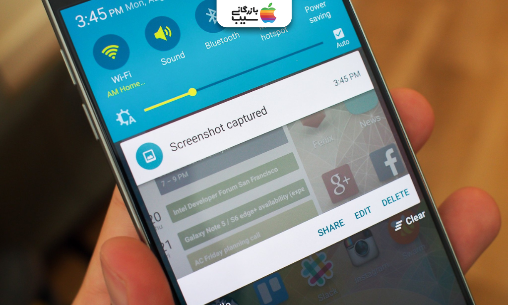 تصویری برای بررسی تمام روش های گرفتن اسکرین شات در سامسونگ