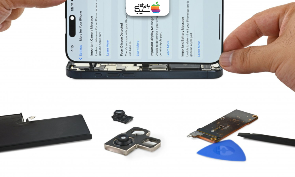 تصویری از تعمیر یا تعویض دوربین جلو آیفون ۱۵