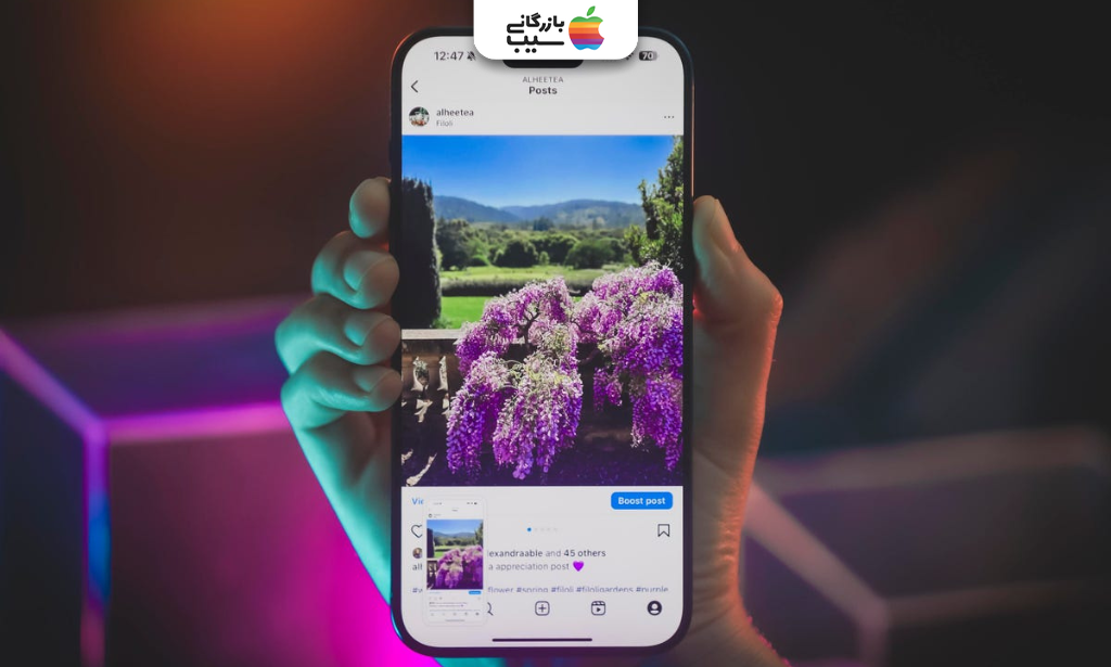 آسان ترین و کاربردی ترین روش های اسکرین شات گرفتن در گوشیهای آیفون
