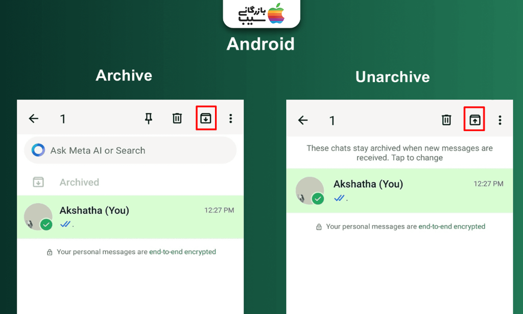 تصویری برای مخفی کردن چت واتساپ بدون حذف آن
